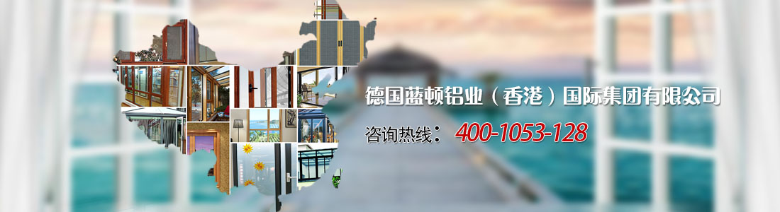 內(nèi)頁(yè)banner